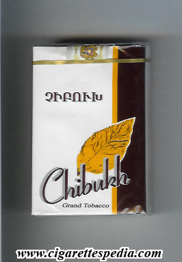 chibukh ks 20 s white brown armenia