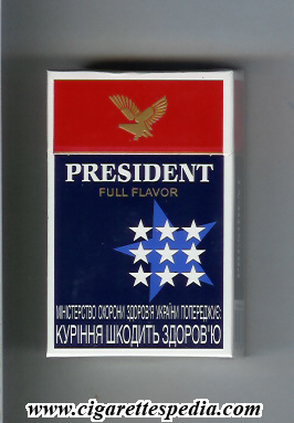 president greek version design 1 full flavor ks 20 h fine american blend ukraine