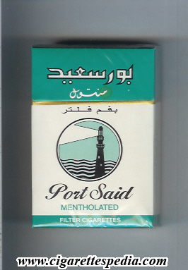 port said mentholated ks 20 h egypt