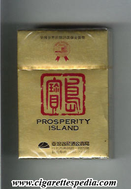 prosperity island ks 20 h taiwan