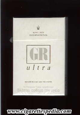 gr ultra king size international ks 20 h white greece