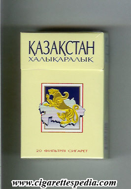 kazakstan halikaralik t ks 20 h kazakhstan