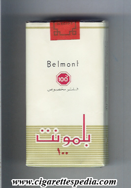 belmont egyptian version l 20 s egypt