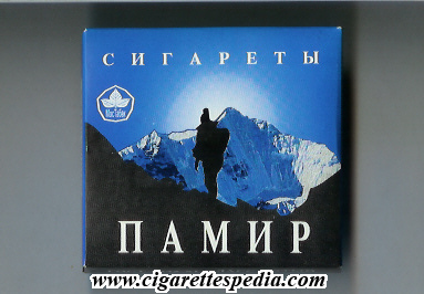 pamir russian version t design 2 with a man s 20 b blue black russia