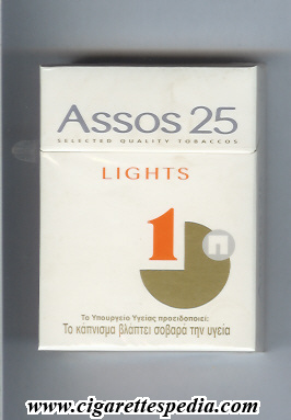 assos design 1 with big 1 selected quality tobaccos lights ks 25 h greece