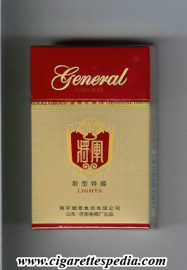 brown tobacco Djarum Brown