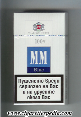 mm charcoal filter blue l 20 h bulgaria