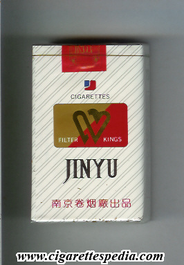 jinyu ks 20 s china