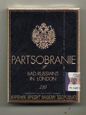 Partsobranie of Bad Russians (Humor - nonexisting brand) L-20-B Dreamland.jpg