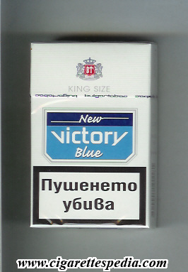victory bulgarian version design 3 new blue ks 20 h bulgaria