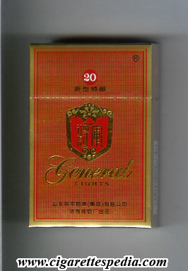 general chinese version lights ks 20 h brown red china