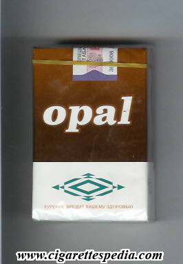 opal bulgarian version ks 20 s brown white bulgaria