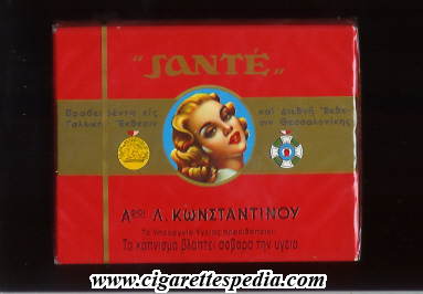 sante design 2 with photo l kwnstantinoy t s 20 b greece