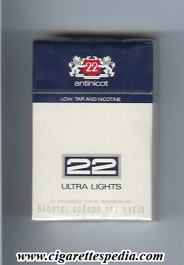 22 ultra lights antinicot ks 20 h greece