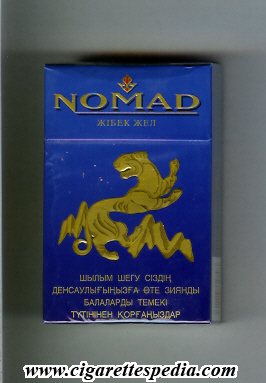 kazakhstan cigarettes Nomad KS-20-H (Sholkovij veter) (T) (blue) - Switzerland and Kazakhstan