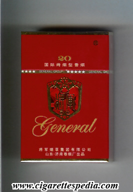 general chinese version virginia ks 20 h red china
