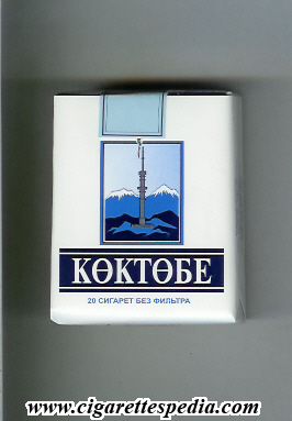 koktobe t s 20 s white blue kazakhstan