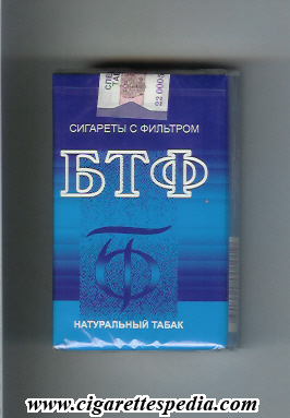btf naturalnij tabak t ks 20 s russia