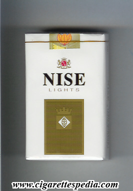 nise lights ks 20 s white gold china