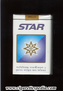 star bangladeshan version ks 20 s white blue bangladesh