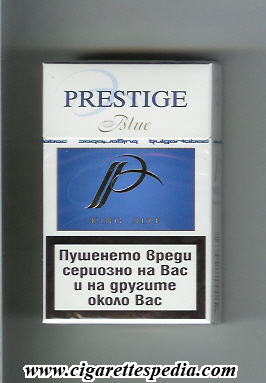 p prestige bulgarian version blue ks 20 h bulgaria