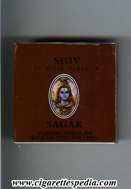 shiv sagar flavour chocolate s 20 b india