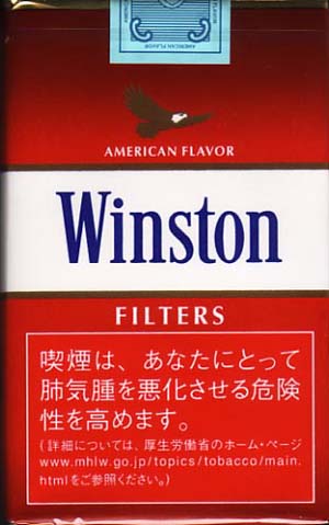 Buy Cheap Cigarettes Winston Red