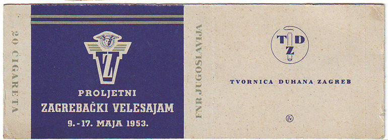 Proljetni Zagrebacki Velesajam (croatian version) S-20-B (blue&&white) - Yugoslavia (Croatia).jpg
