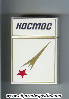 kosmos t russian version ks 20 h white gold rocket tadjikistan