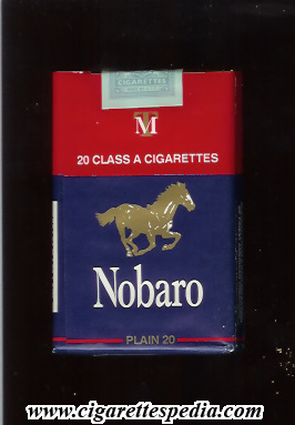 nobaro plain ks 20 s blue red holland
