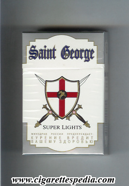 saint george super lights ks 20 h russia