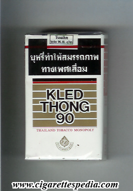 kled thong 90 ks 20 s white gold thailand