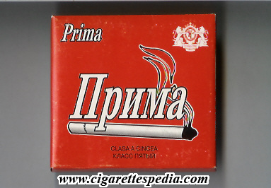 prima t prima s 20 b red white picture with cigarette moldova