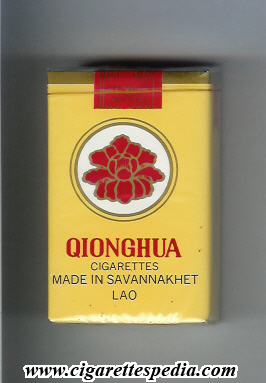 qionghua ks 20 s laos