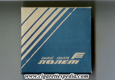 File:Polet t russian version design 3 diagonal lines ovalni sigareti t s 20 b white blue ukraine.jpg