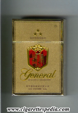 general chinese version virginia ks 20 h gold red china