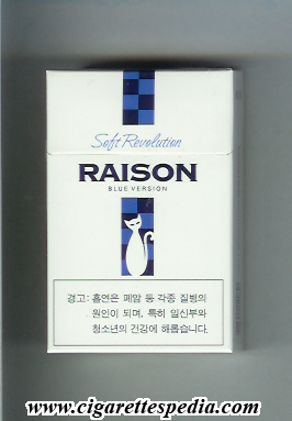 raison soft revolution blue version ks 20 h south korea