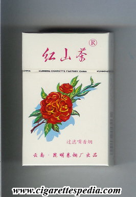 the scarlet camellia ks 20 h white china