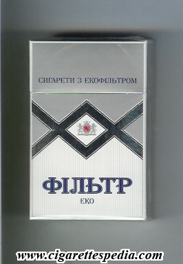 filtr t ukrainian version eko t ks 20 h white grey ukraine