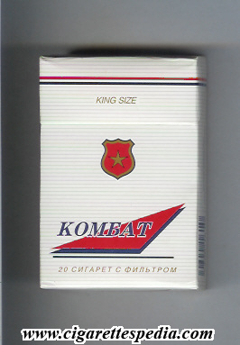 kombat t design 1 ks 20 h white red russia