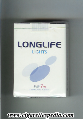 longlife lights ks 20 s taiwan