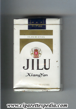 jilu xiang yan ks 20 s china