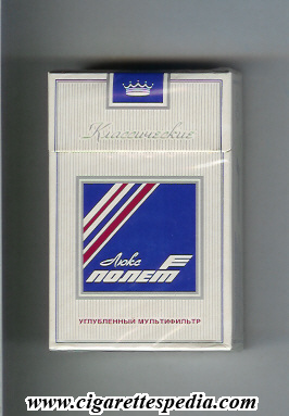 polet t russian version design 3 diagonal lines lyuks klassicheskie t ks 20 h kirghizstan
