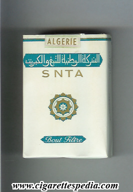 snta design 1 bout filtre ks 20 s white green algeria