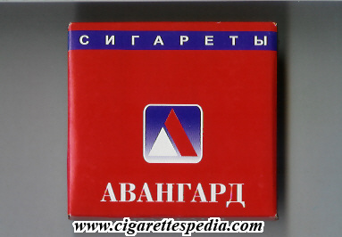 avangard sigareti t s 20 b red blue white russia