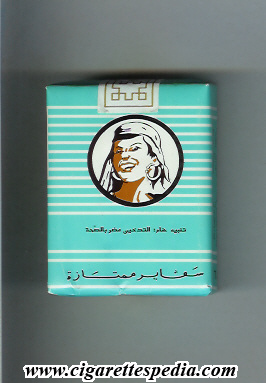 rnta cigarettes surfines s 20 s tunisia