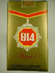 814 - 03.jpg