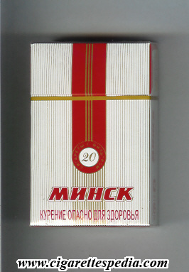 minsk t design 3 ks 20 h white red byelorus