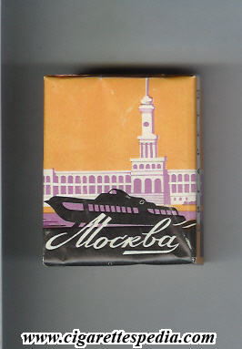 moskva t collection design s 20 s view 7 ussr russia
