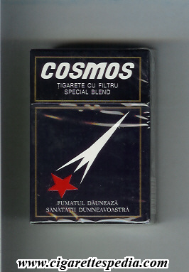cosmos moldavian version ks 20 h moldova